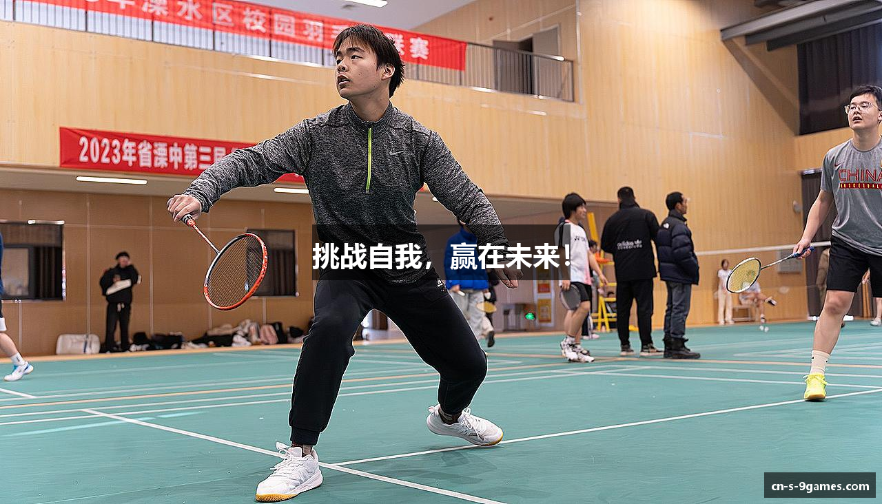 J9官网