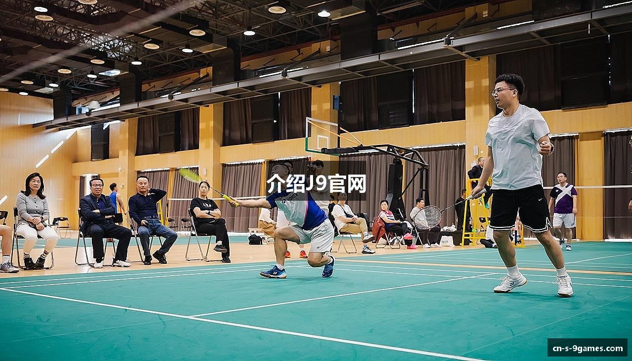 介绍J9官网